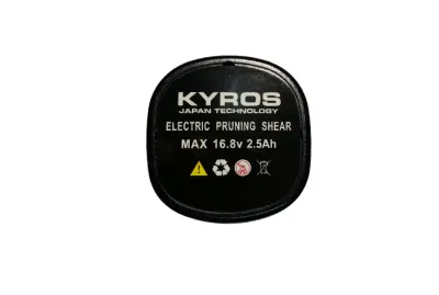 Μπαταρία ψαλιδιού Kyros 111 16,8V 2,5Ah 58-33-0014 (2)